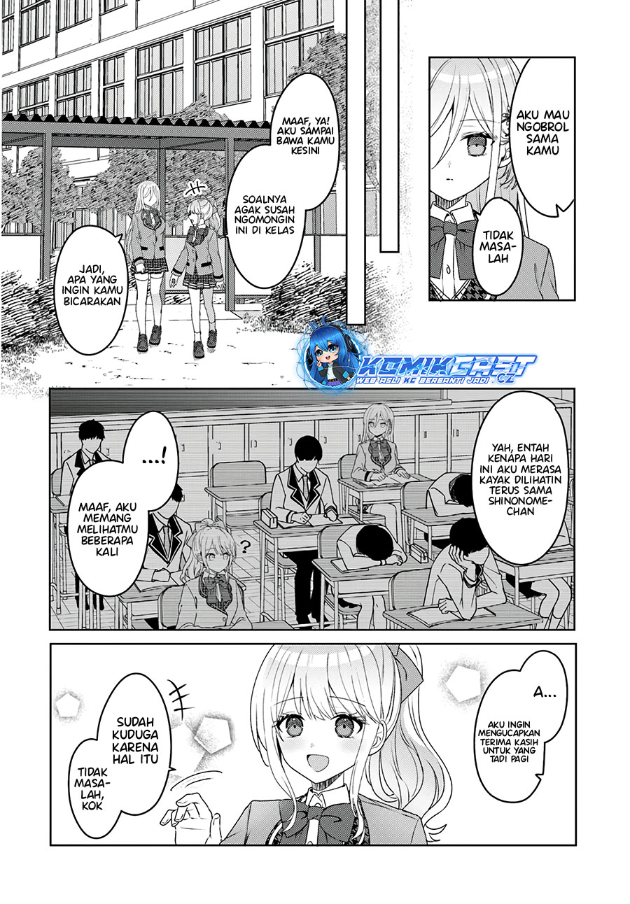 Chapter 2.2 - halaman 7