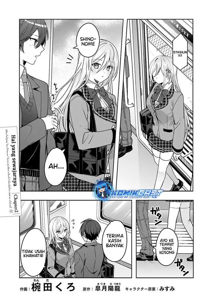 Chapter 2.1 - halaman 5