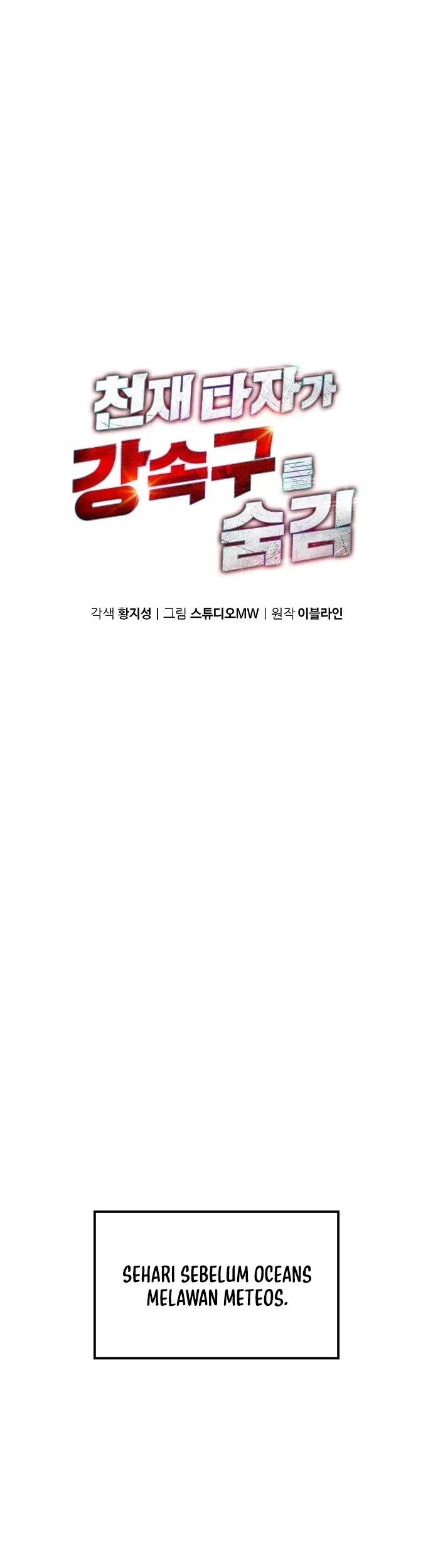 Chapter 32 - halaman 3