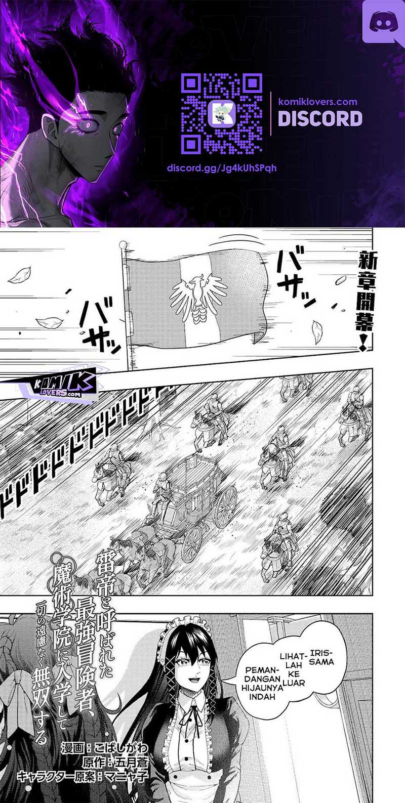 Chapter 14 - halaman 3