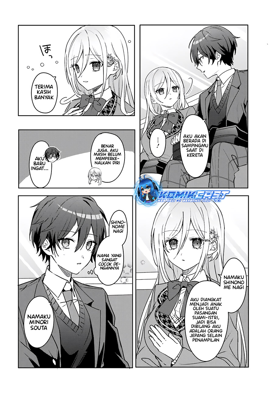 Chapter 1.2 - halaman 15