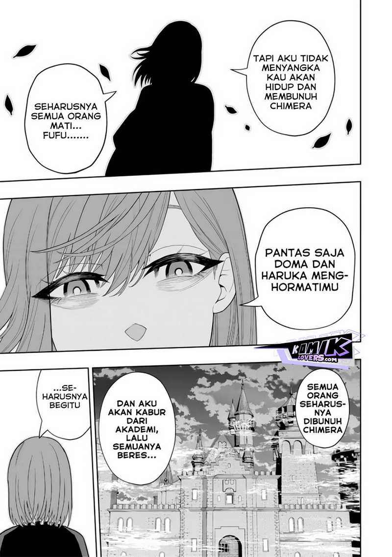 Chapter 13 - halaman 13