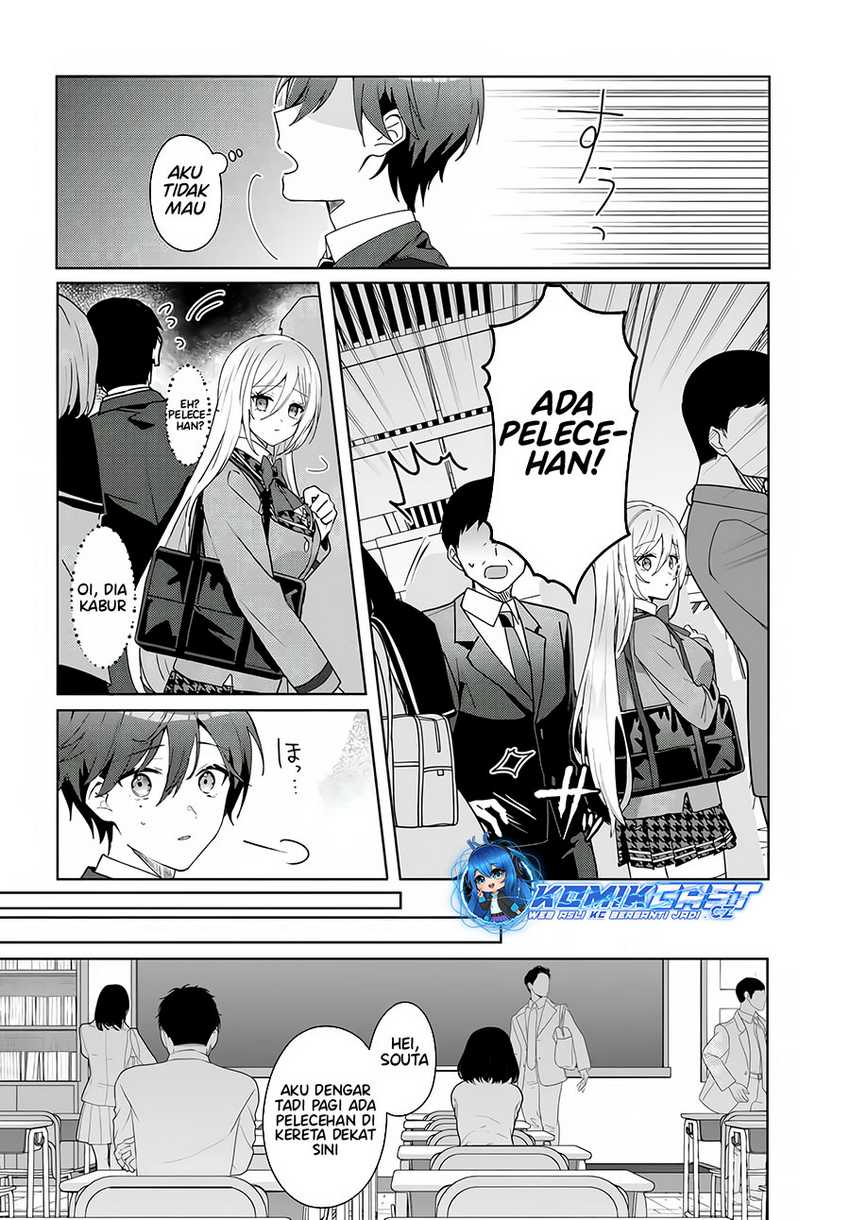 Chapter 1.1 - halaman 13