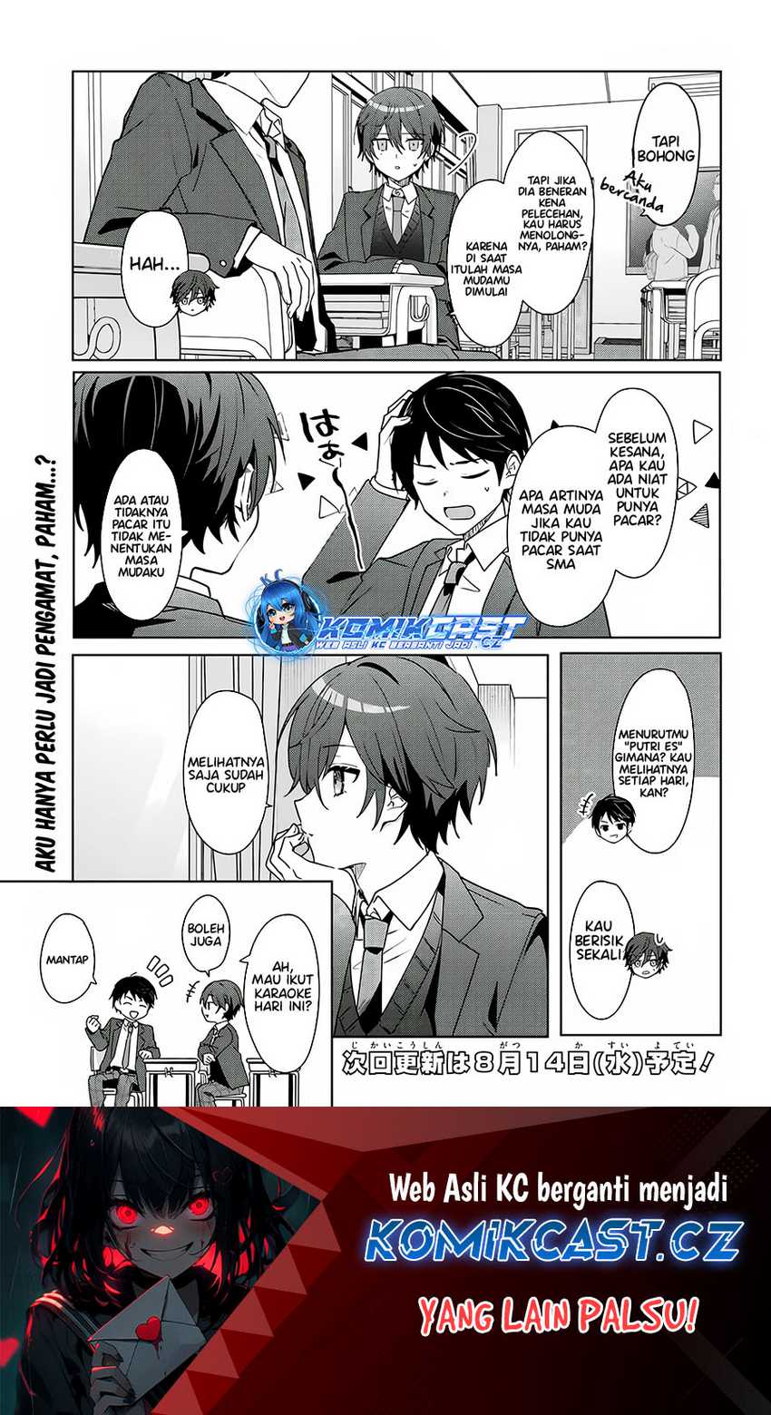 Chapter 1.1 - halaman 16