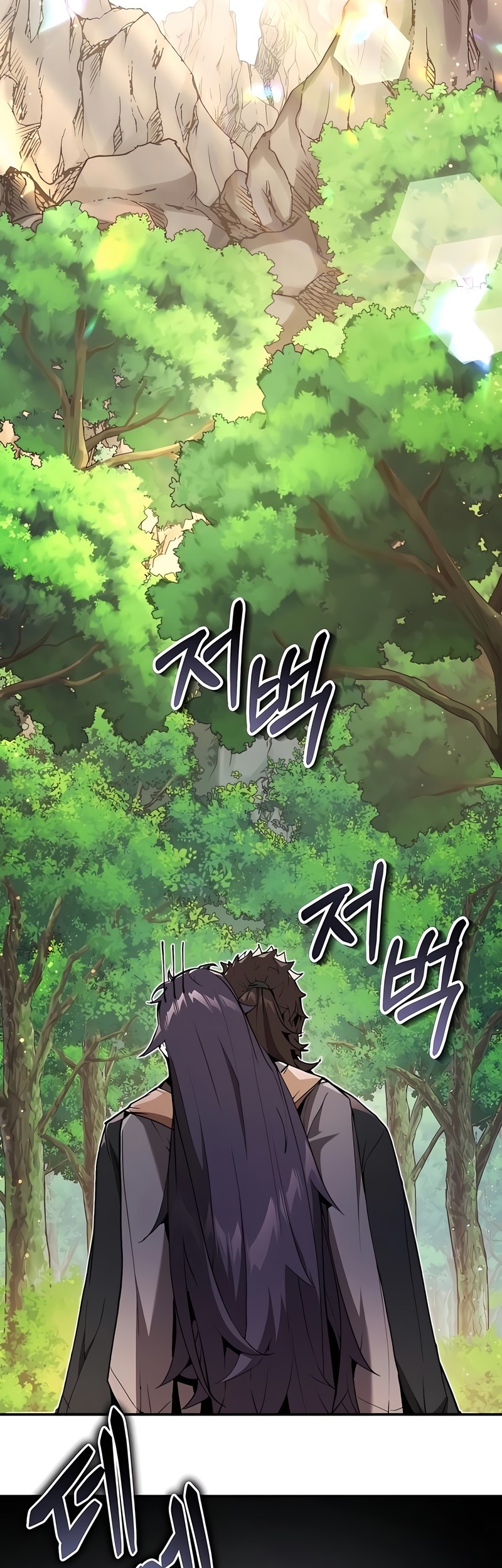 Chapter 18 - halaman 31