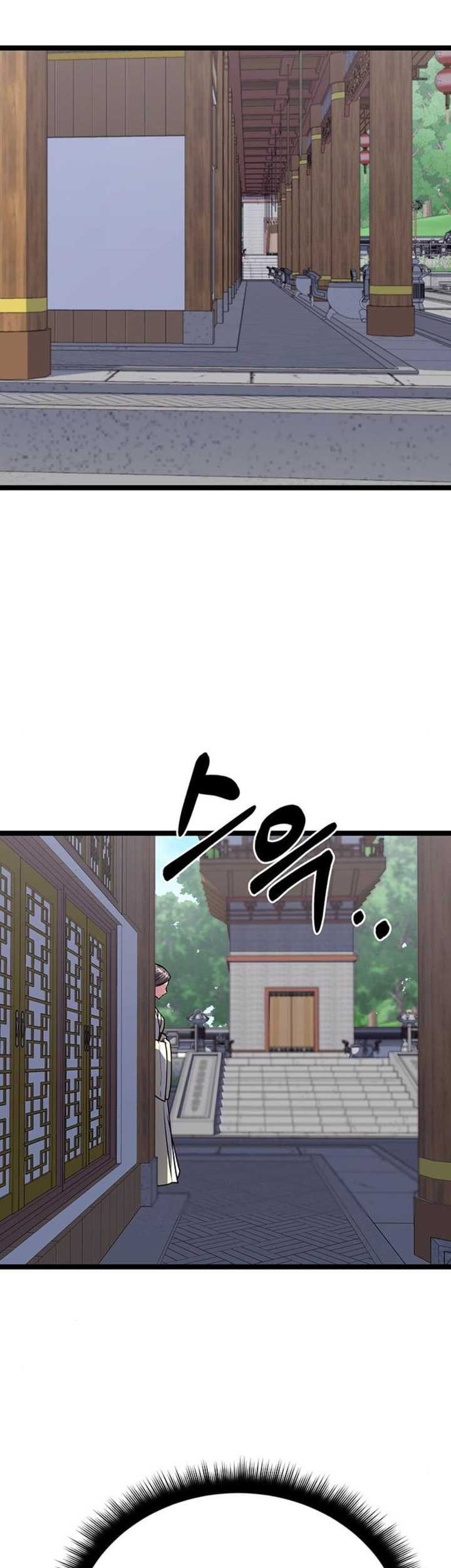 Chapter 8 - halaman 69