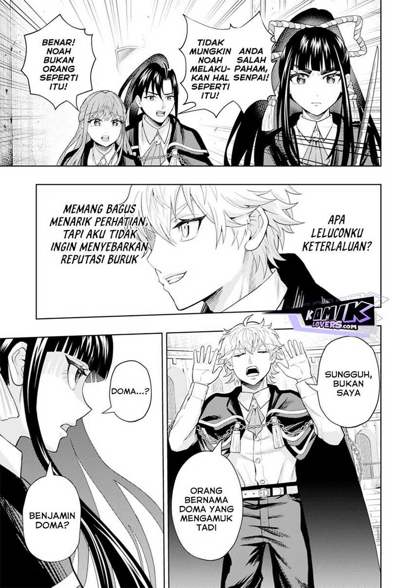 Chapter 8 - halaman 5