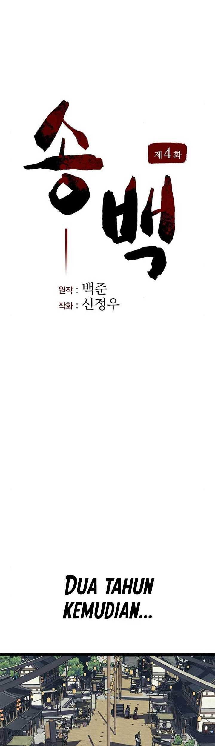 Chapter 4 - halaman 67