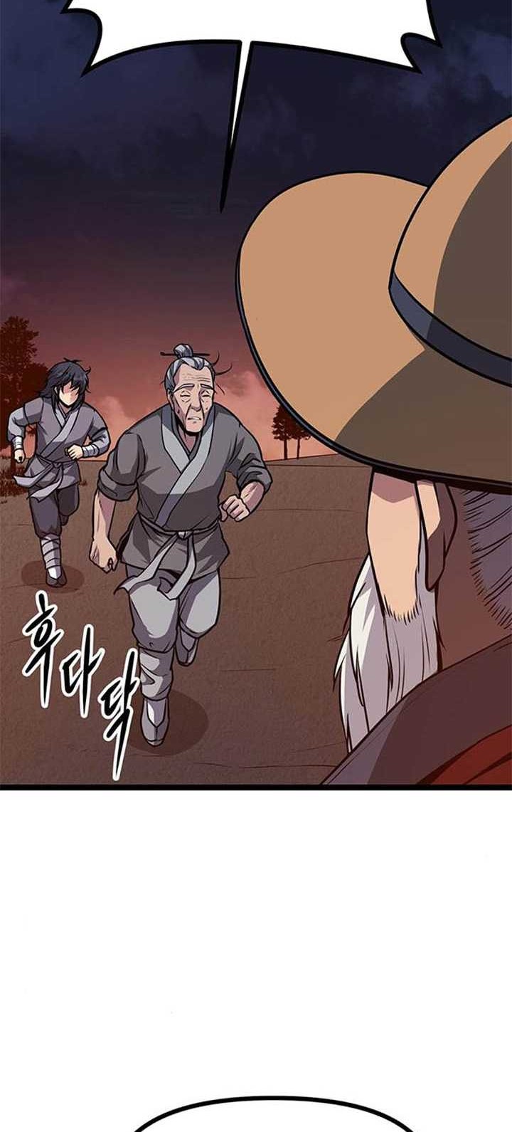 Chapter 4 - halaman 88