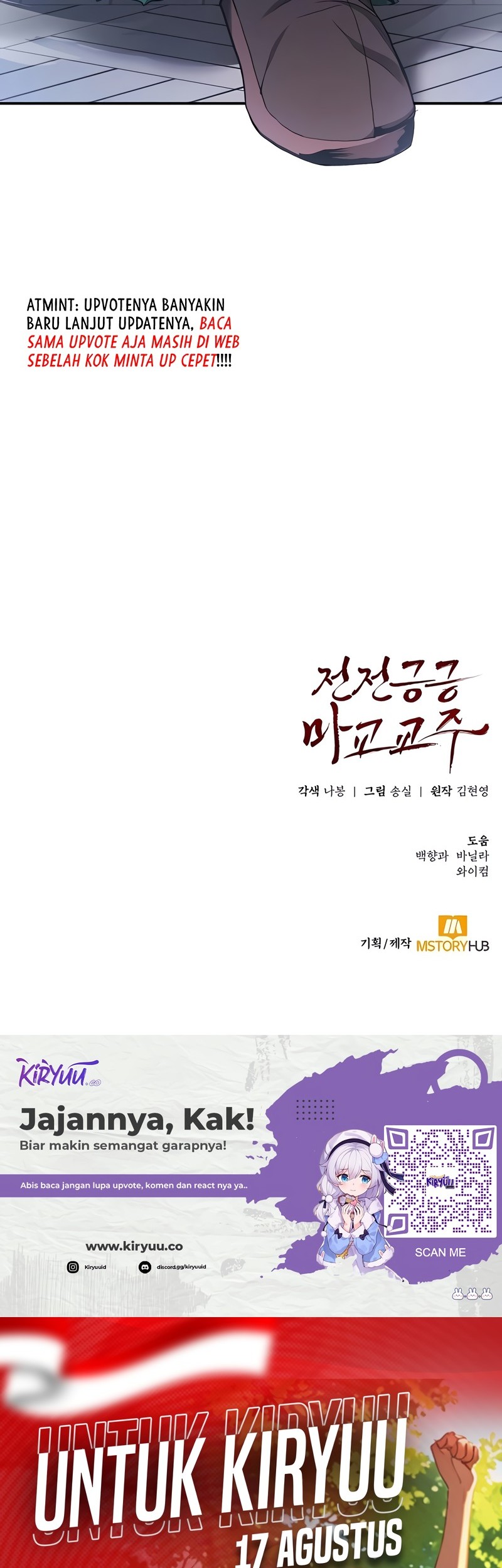 Chapter 11 - halaman 81
