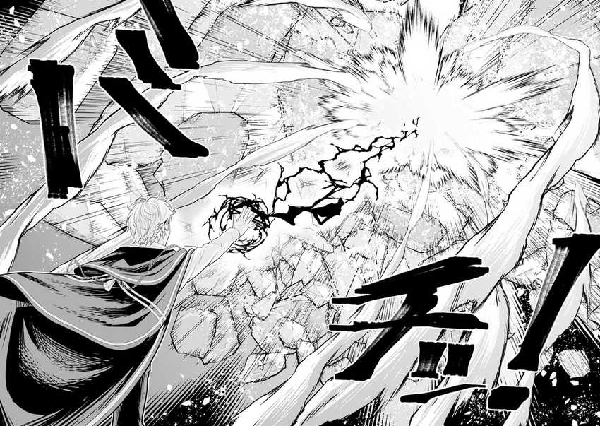Chapter 5 - halaman 24