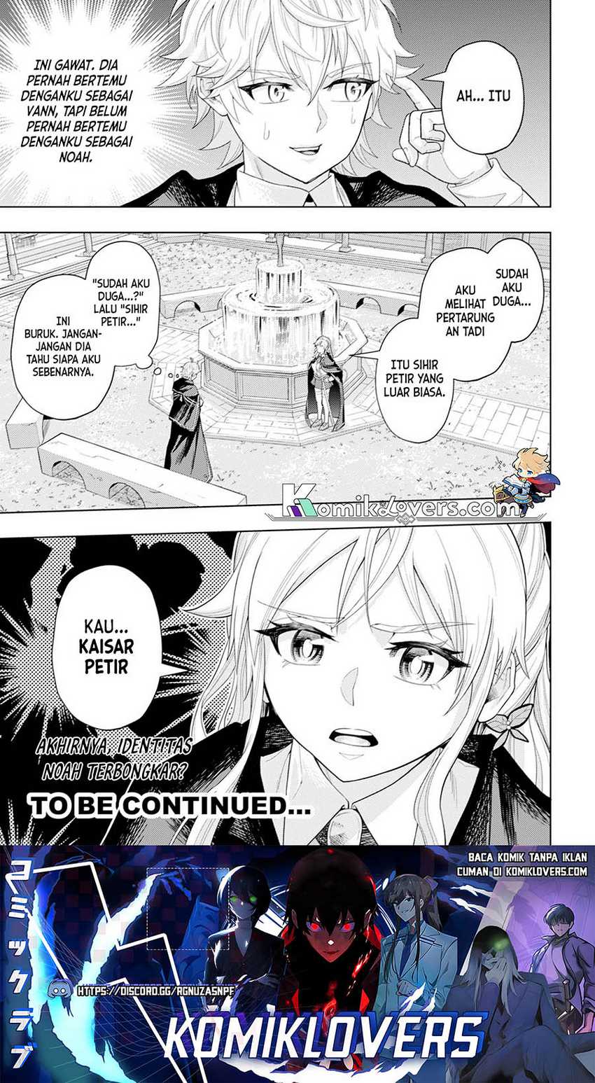 Chapter 5 - halaman 32