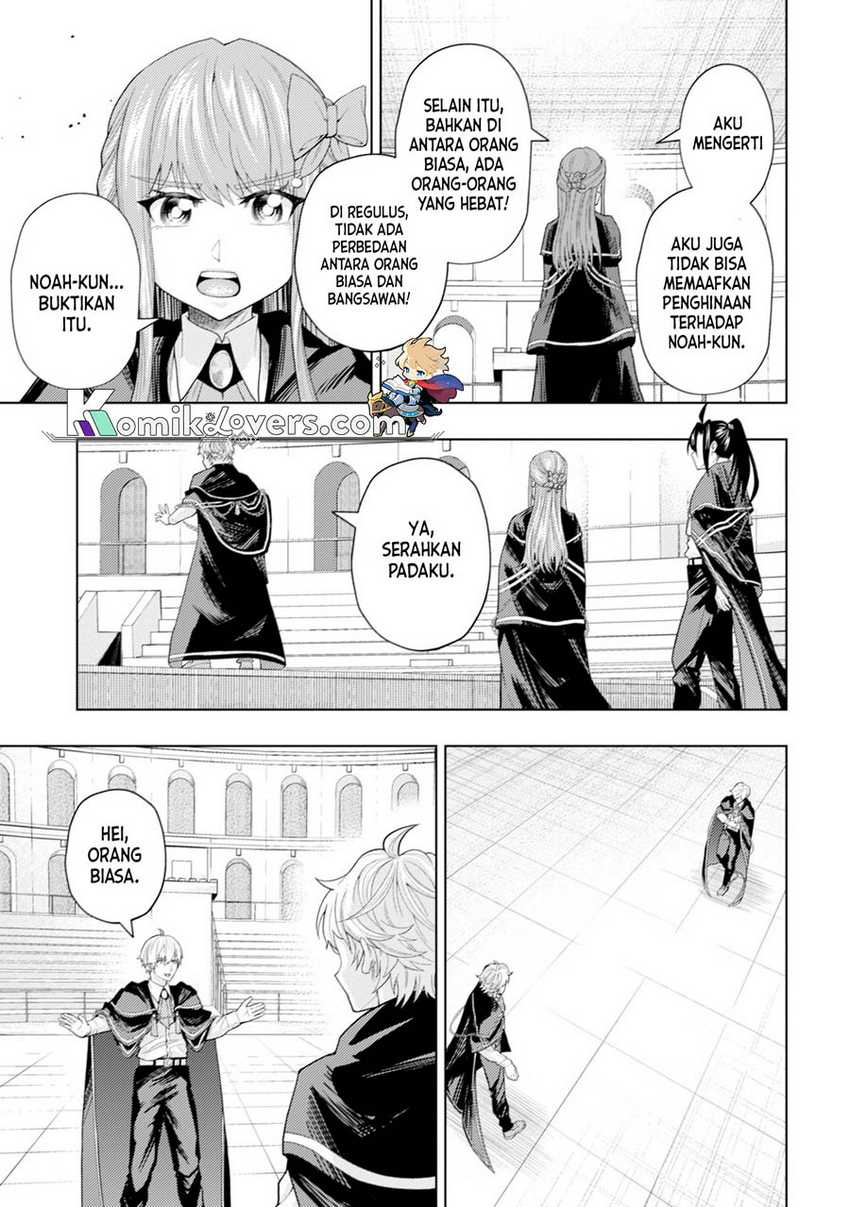 Chapter 5 - halaman 7
