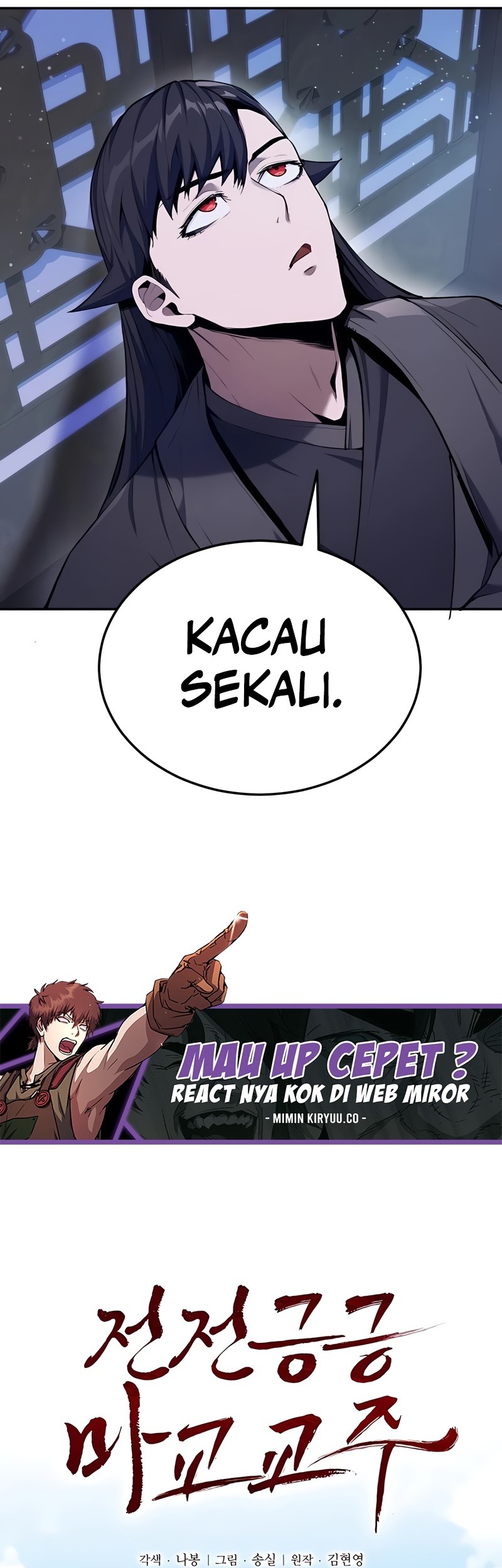 Chapter 10 - halaman 21