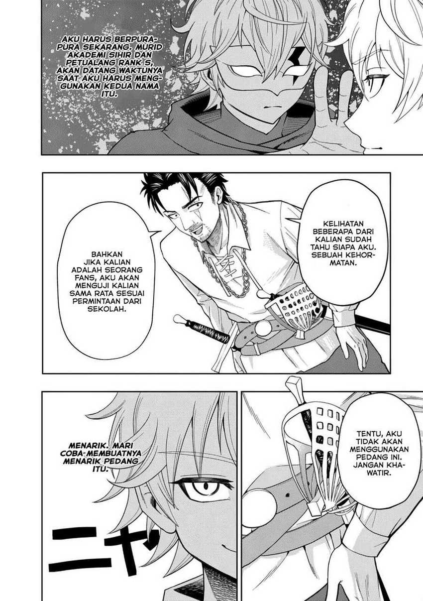 Chapter 3 - halaman 17