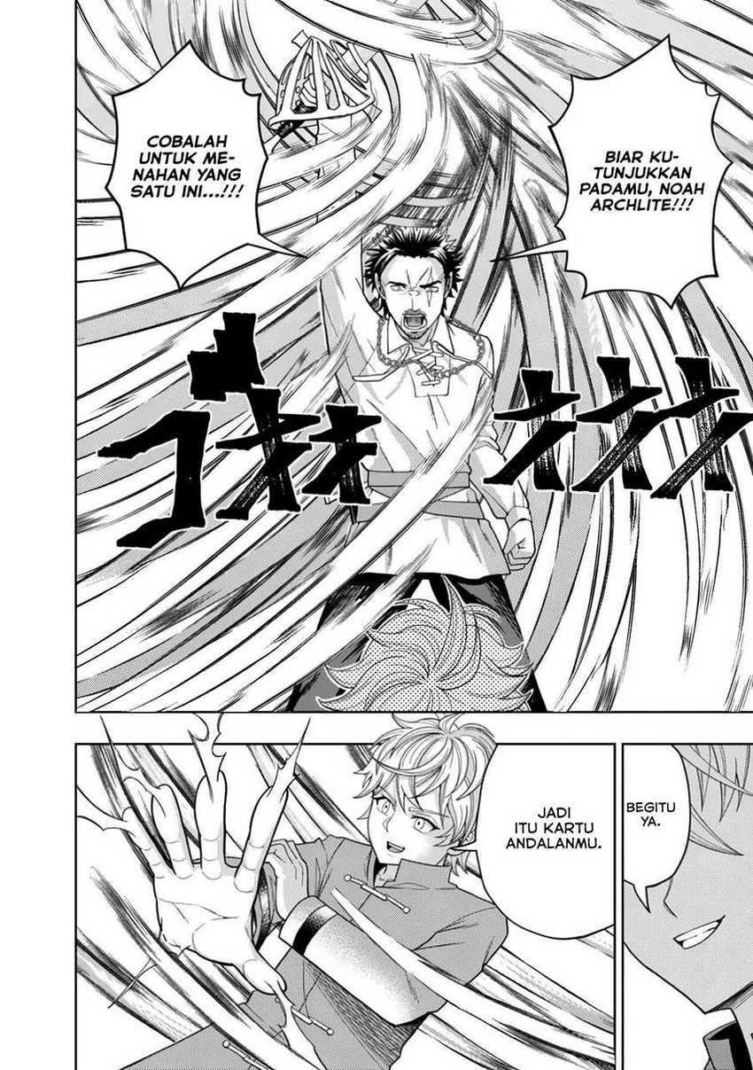 Chapter 3 - halaman 25