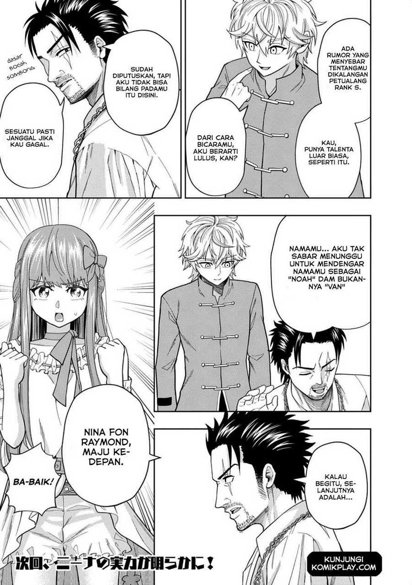 Chapter 3 - halaman 30