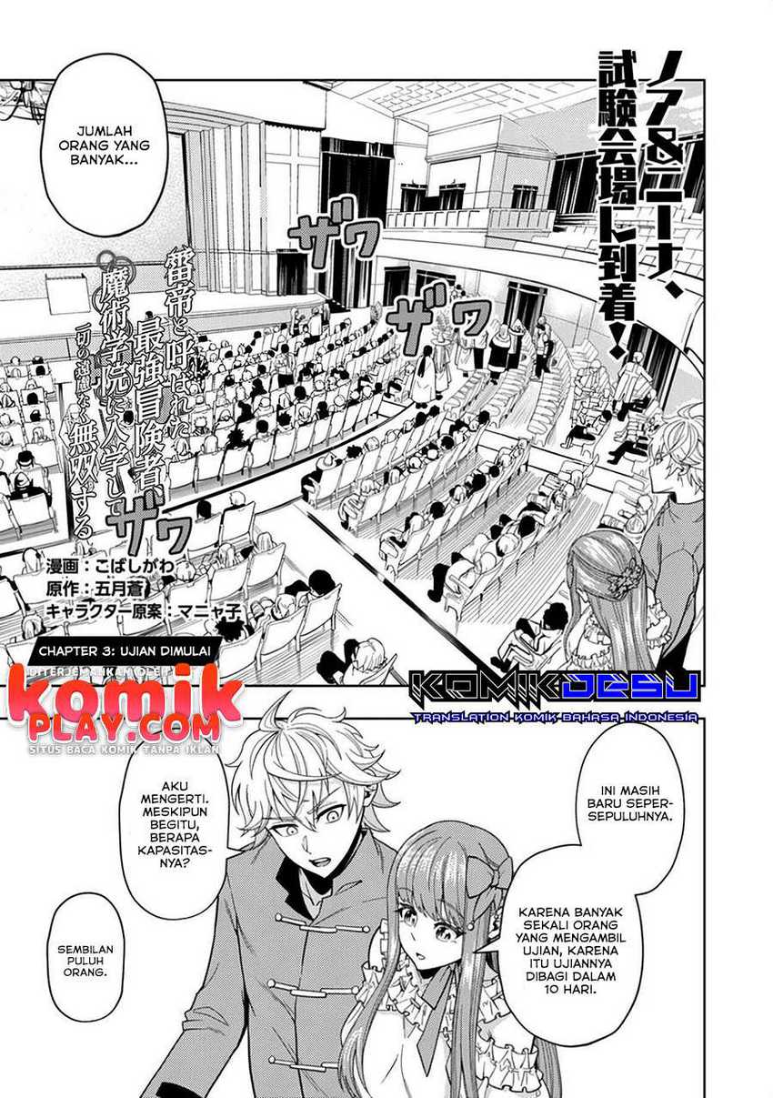 Chapter 3 - halaman 4