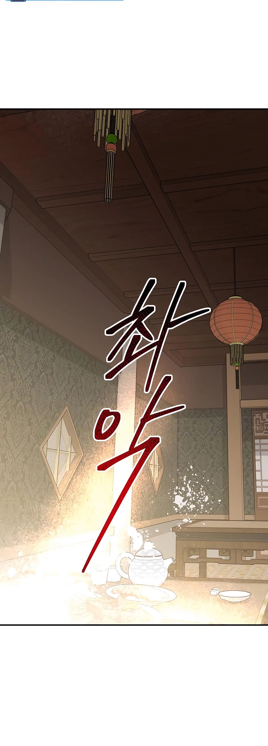 Chapter 7 - halaman 20