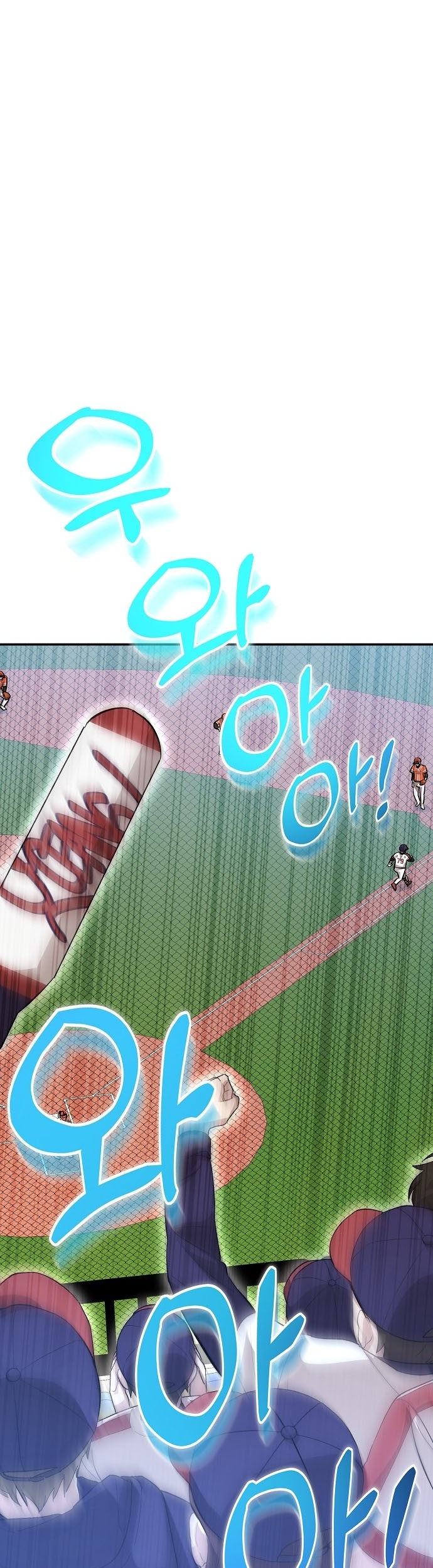 Chapter 19 - halaman 47