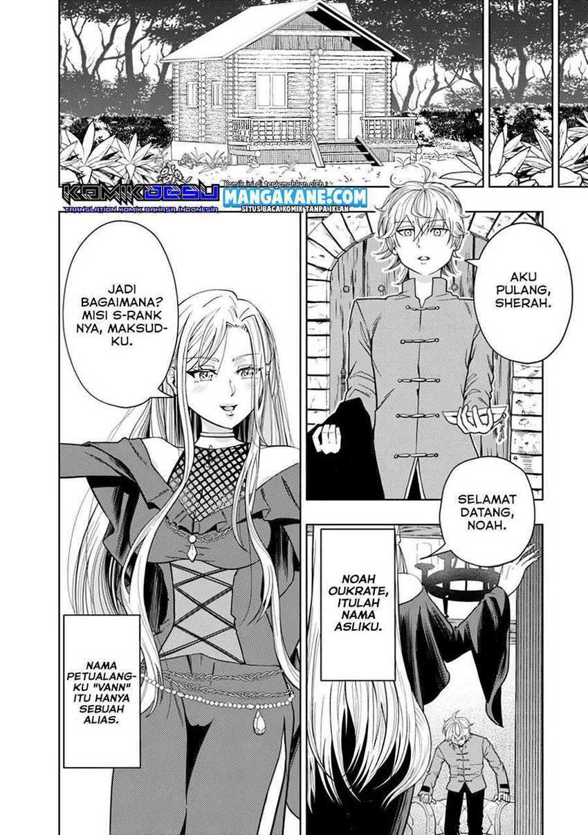 Chapter 1 - halaman 13