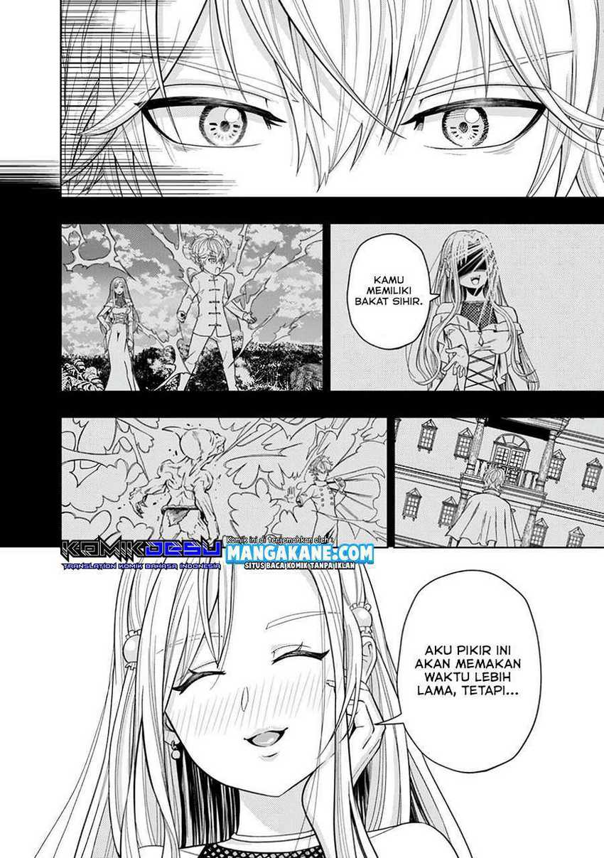 Chapter 1 - halaman 17