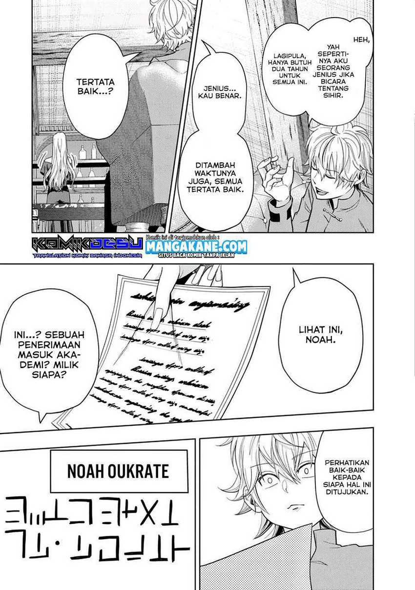 Chapter 1 - halaman 18