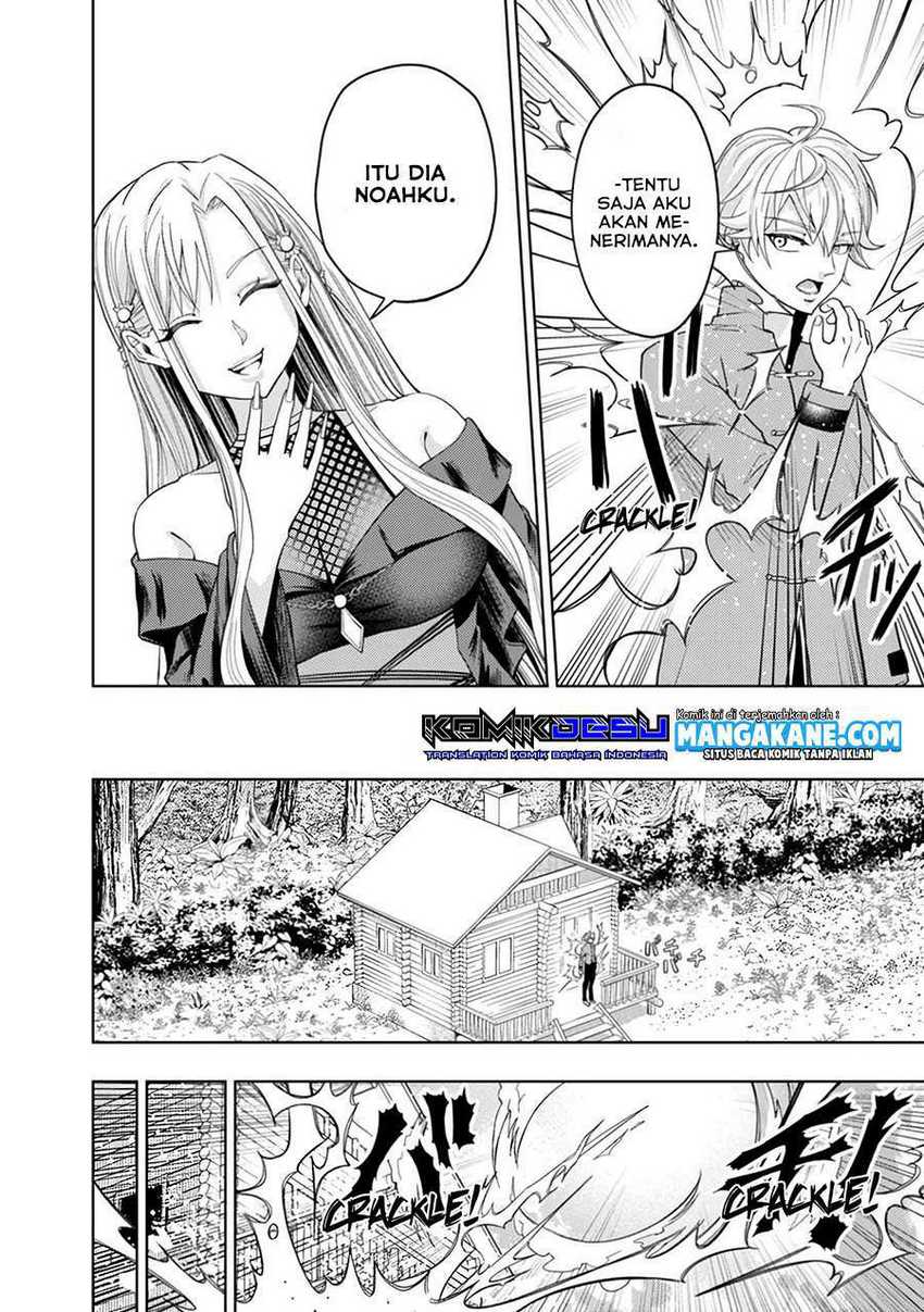 Chapter 1 - halaman 23