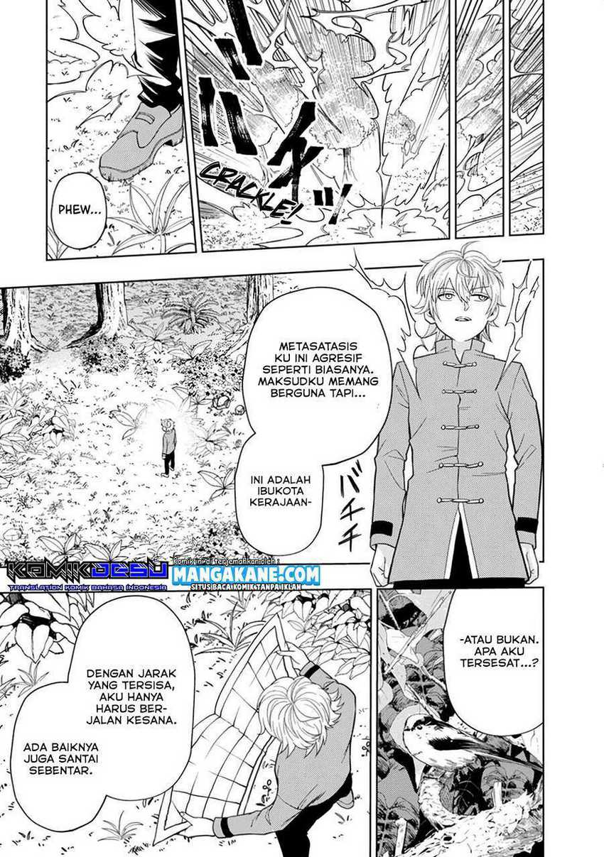 Chapter 1 - halaman 24