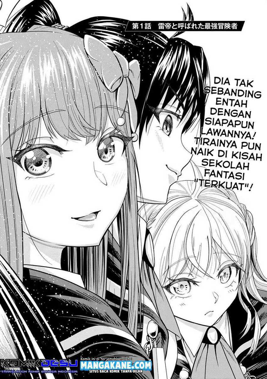 Chapter 1 - halaman 4