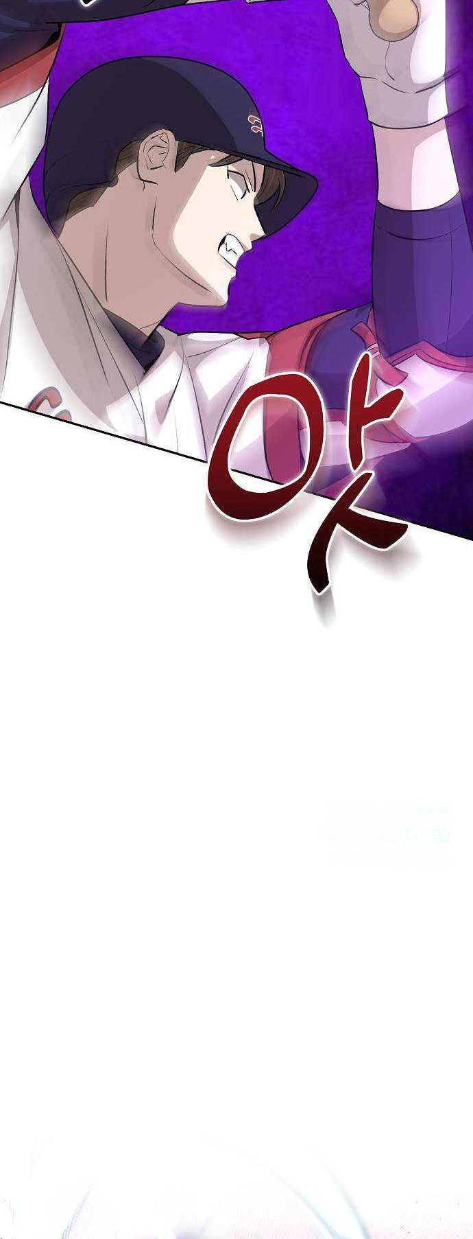 Chapter 17 - halaman 14