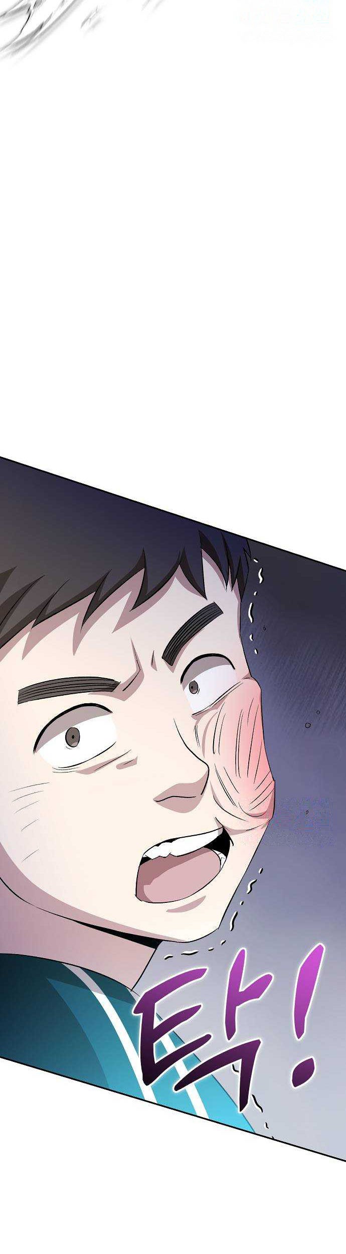 Chapter 17 - halaman 25