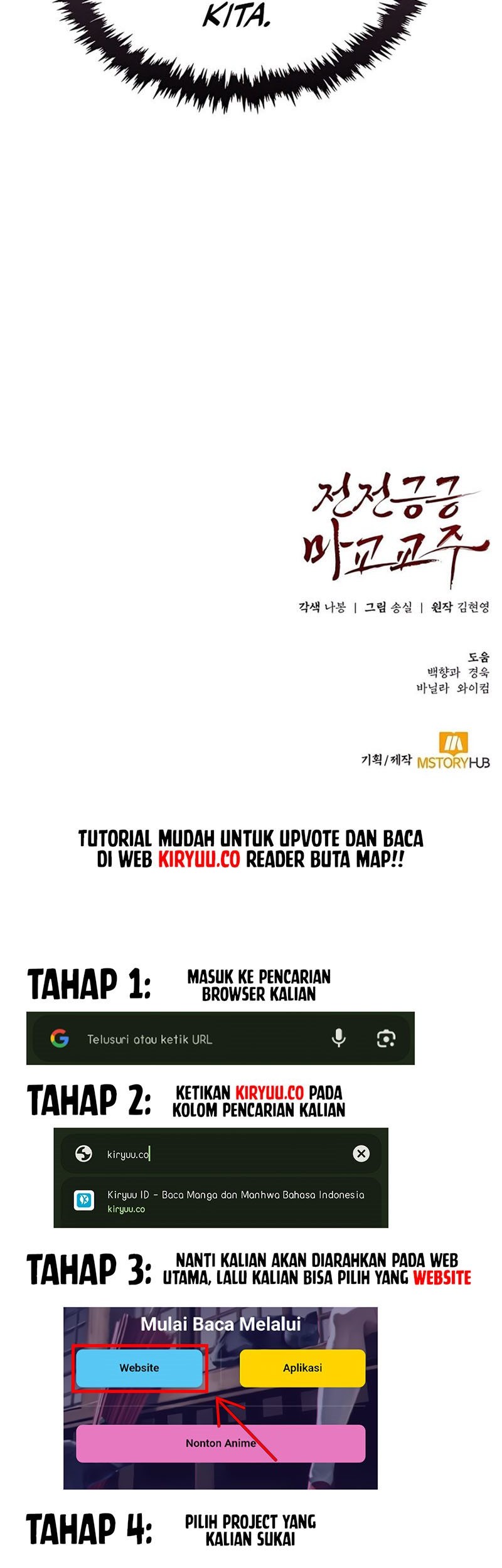 Chapter 4 - halaman 71