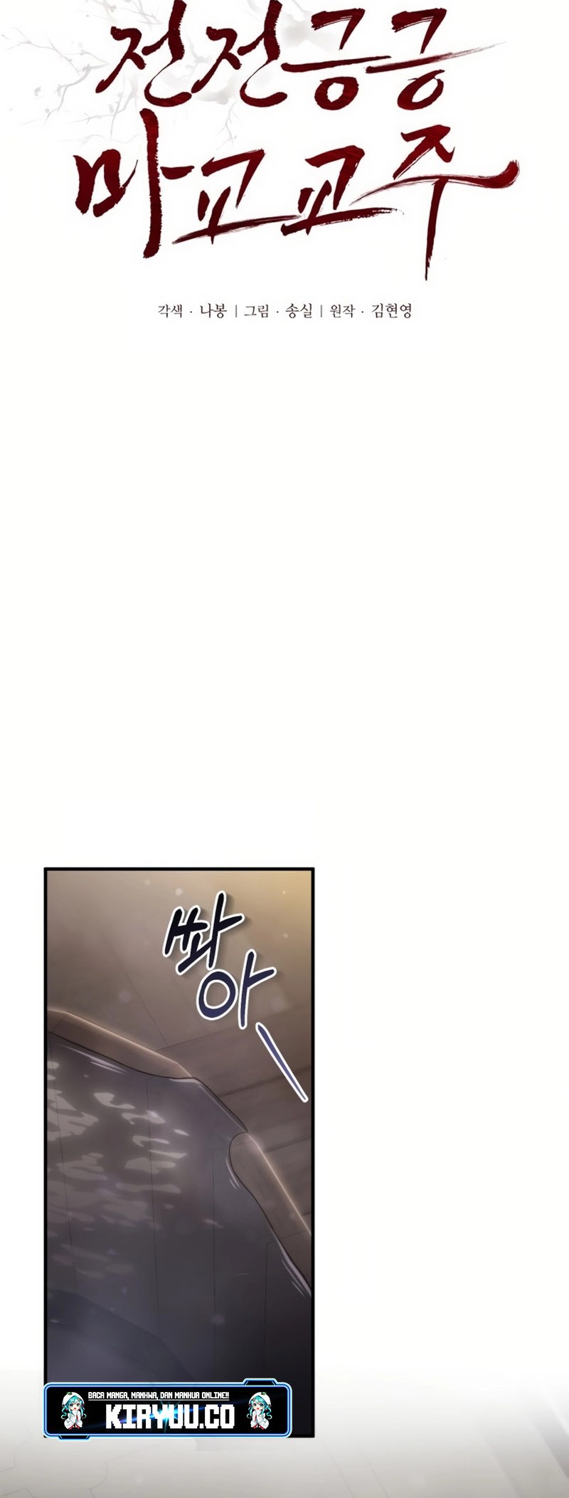 Chapter 3 - halaman 41