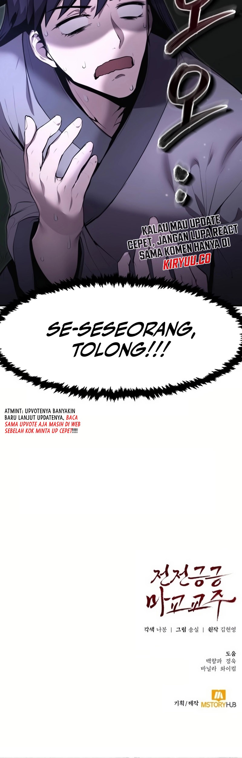 Chapter 3 - halaman 115