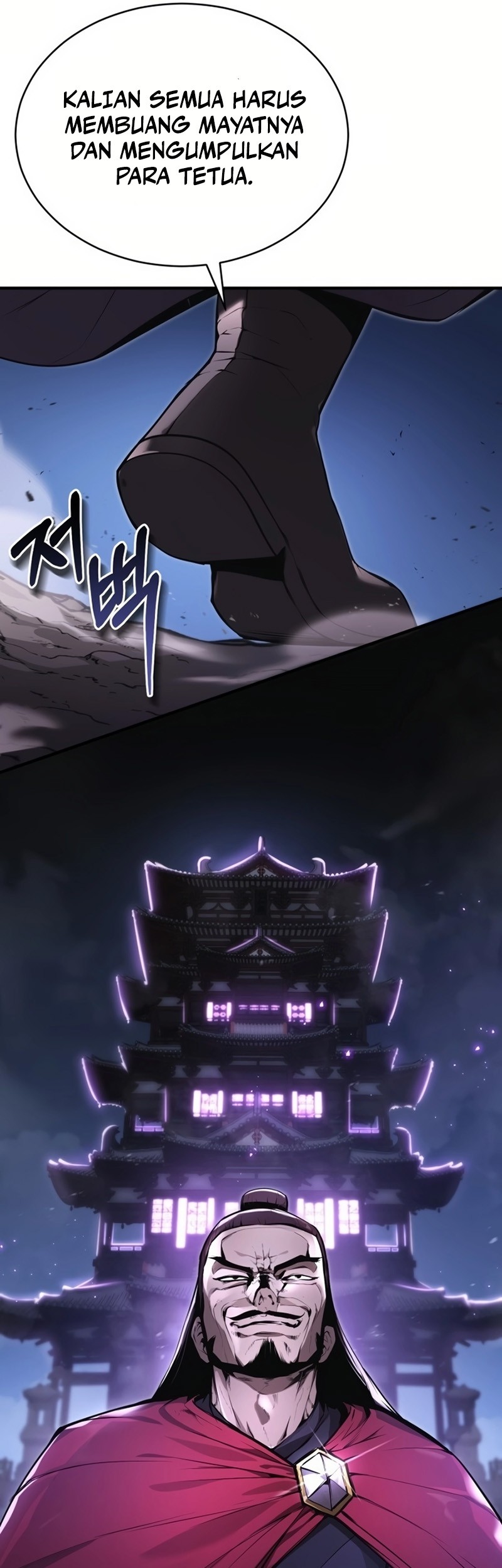 Chapter 2 - halaman 51