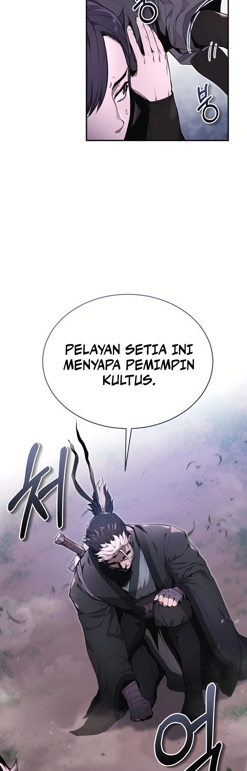 Chapter 2 - halaman 59