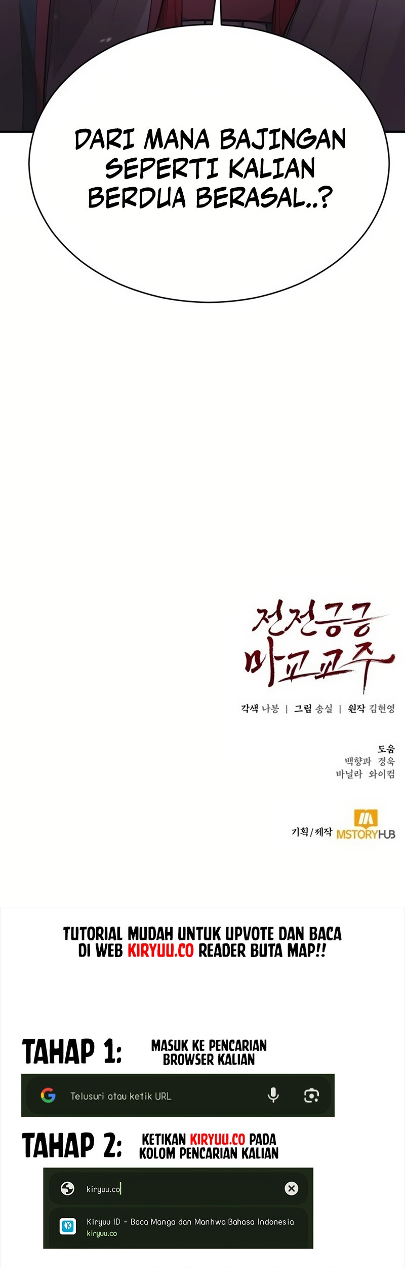Chapter 2 - halaman 114