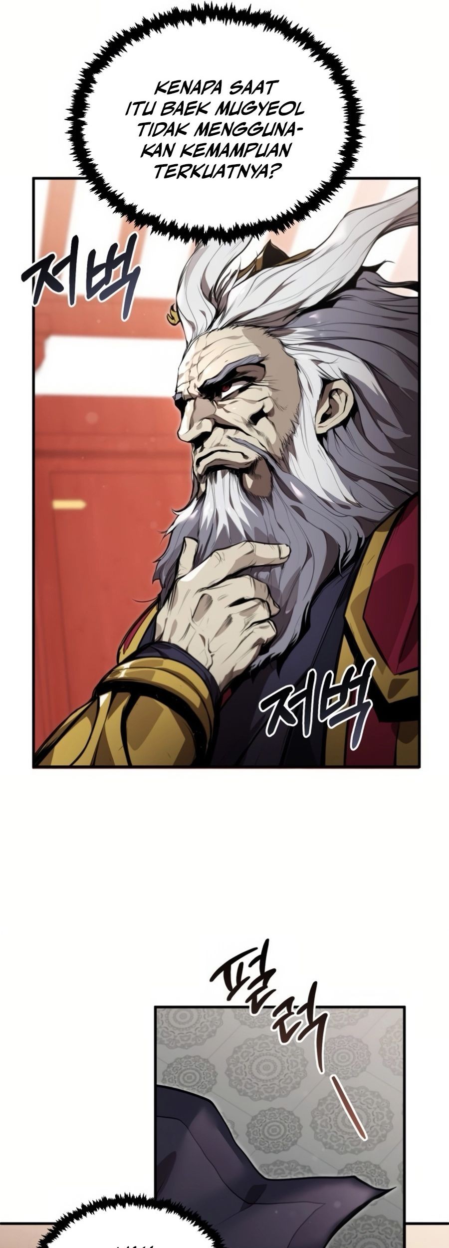 Chapter 1 - halaman 44
