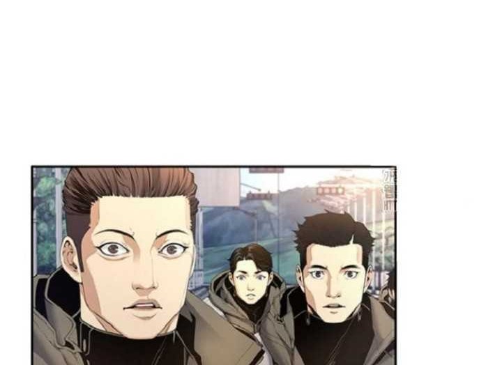 Chapter 7 - halaman 58