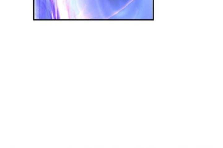 Chapter 1 - halaman 76