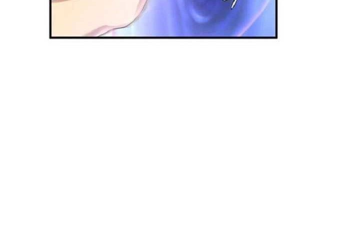 Chapter 1 - halaman 78