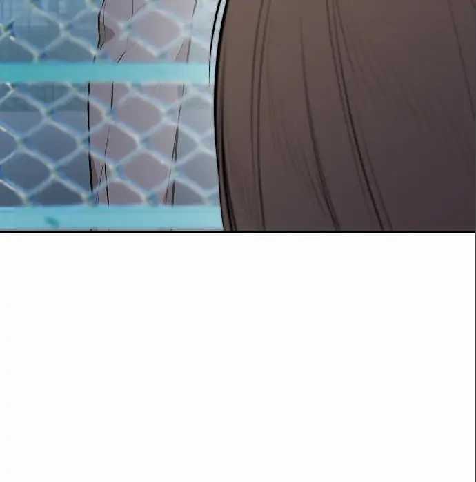 Chapter 5 - halaman 123