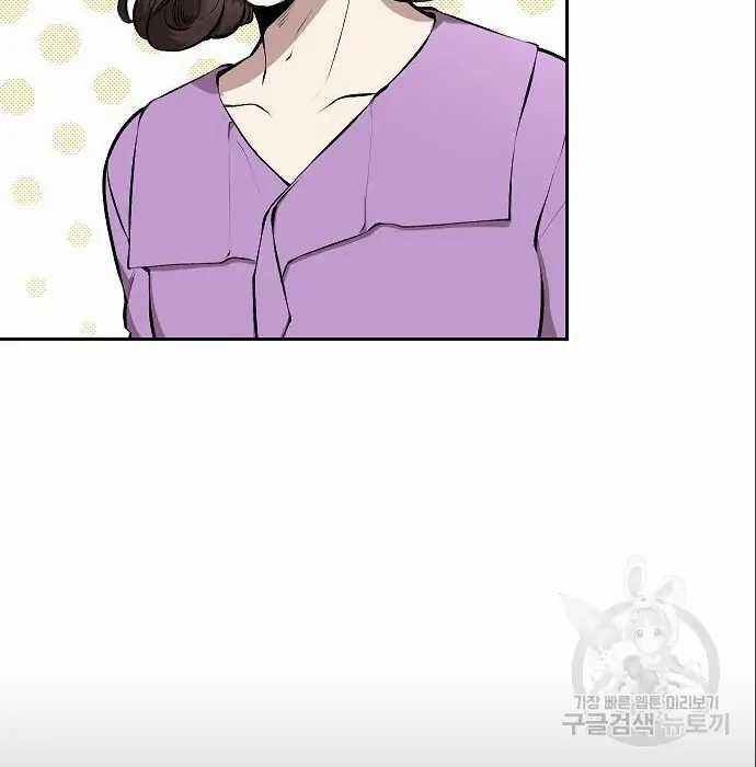 Chapter 5 - halaman 162