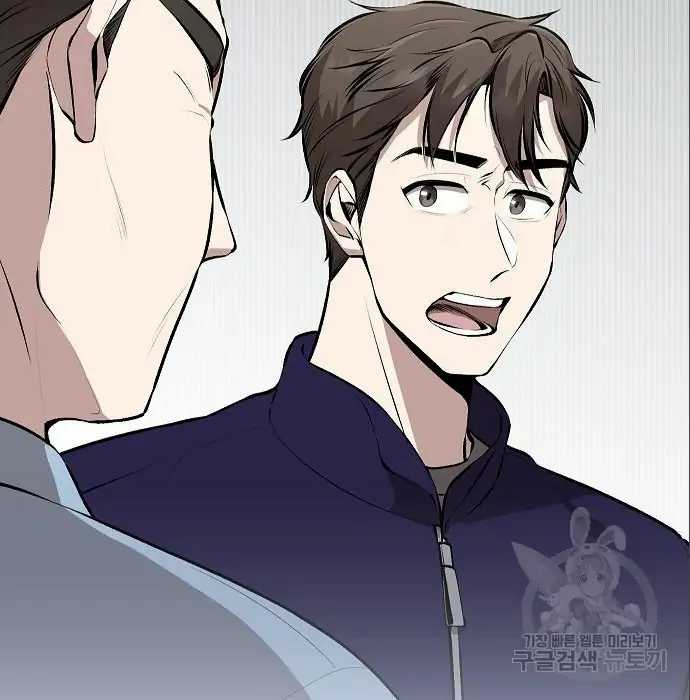 Chapter 5 - halaman 167