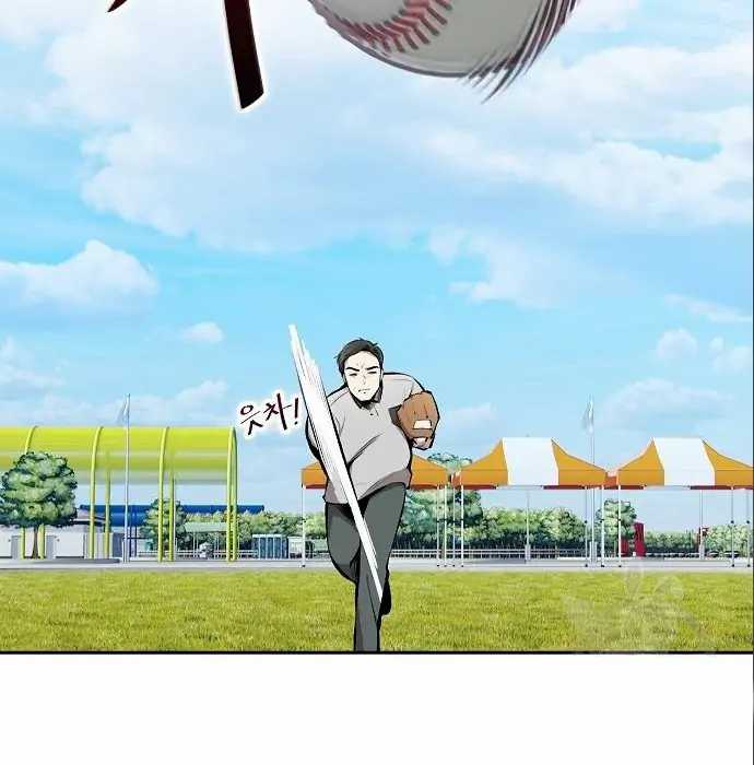 Chapter 5 - halaman 183