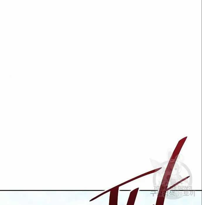 Chapter 5 - halaman 184