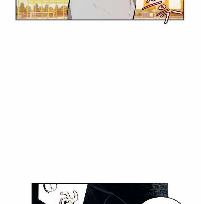 Chapter 5 - halaman 195