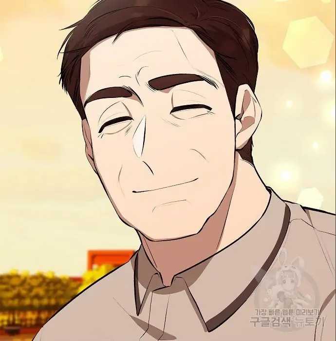 Chapter 5 - halaman 217