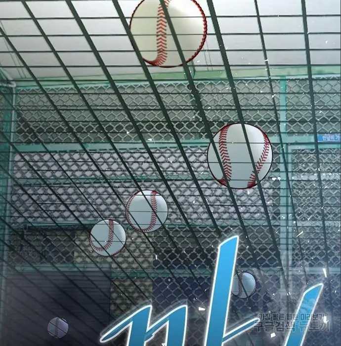 Chapter 5 - halaman 94